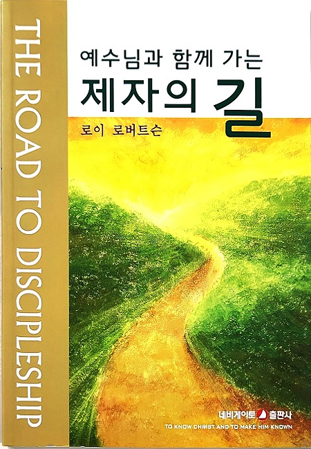 도서 이미지